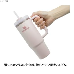 Cream Stainless Steel Water Bottle R820458