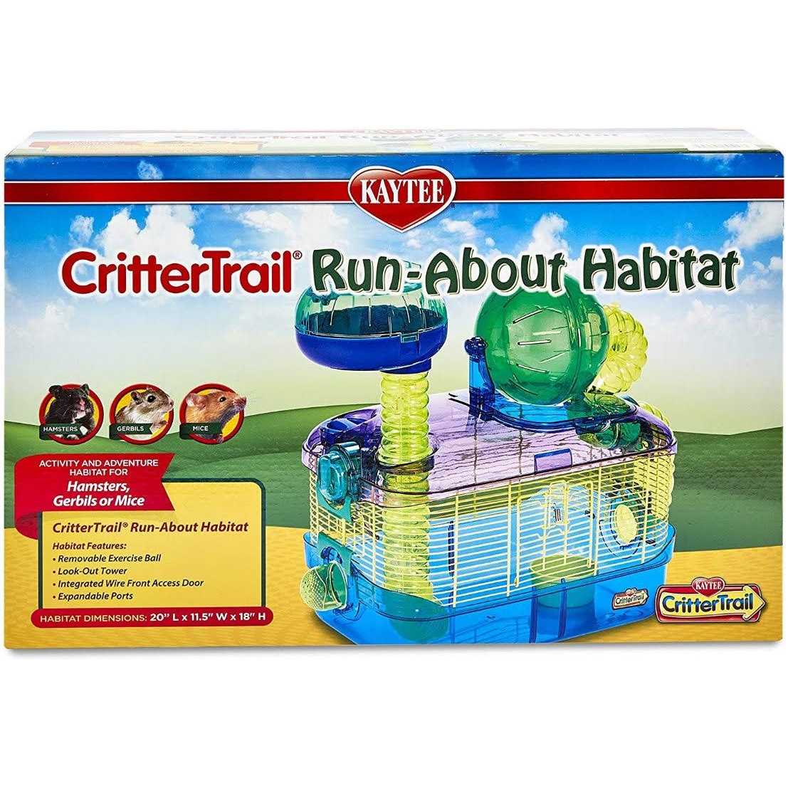 CritterTrail Run-About Habitat Q9984