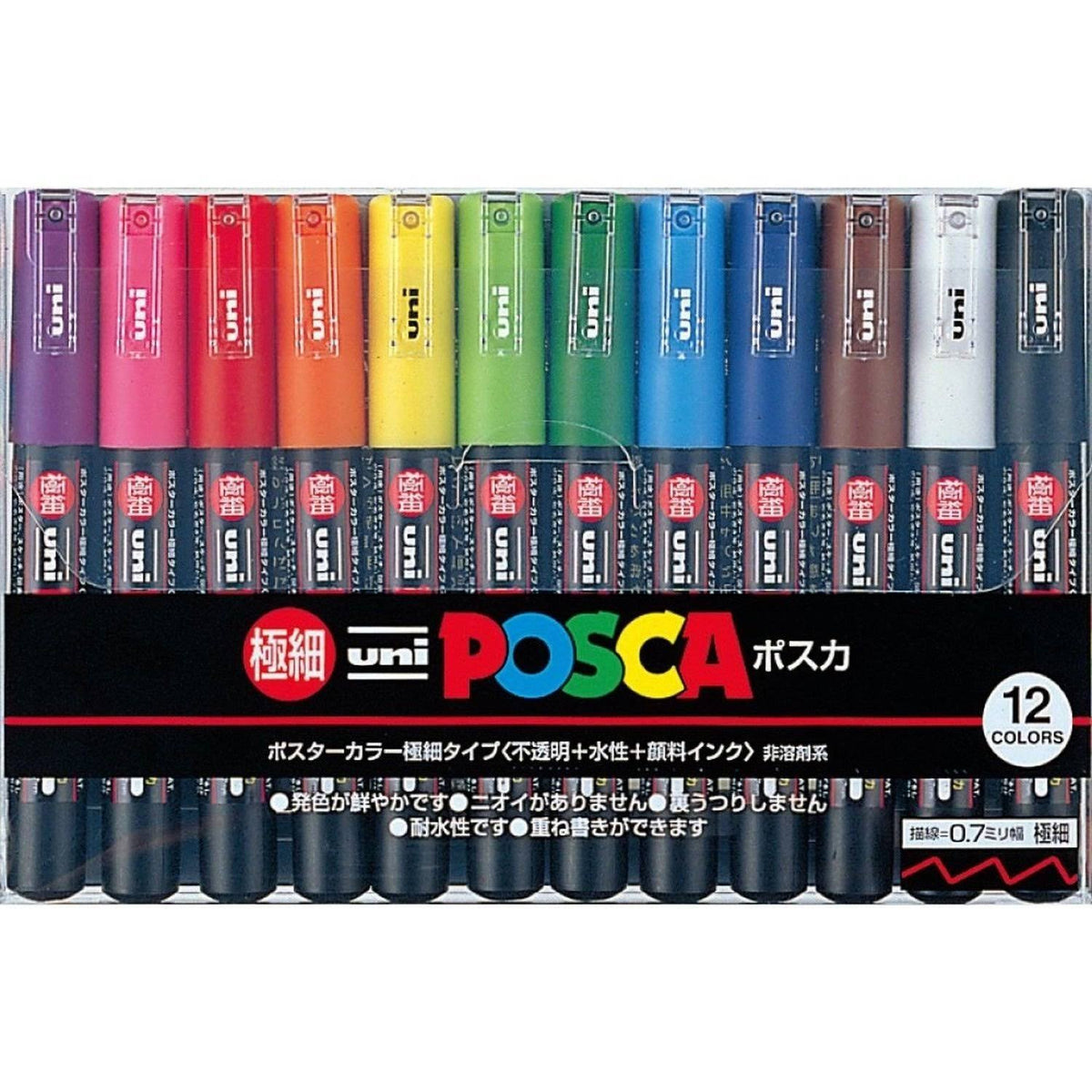Paint Marker Pen Extra Fine Point Set of 12 U8006