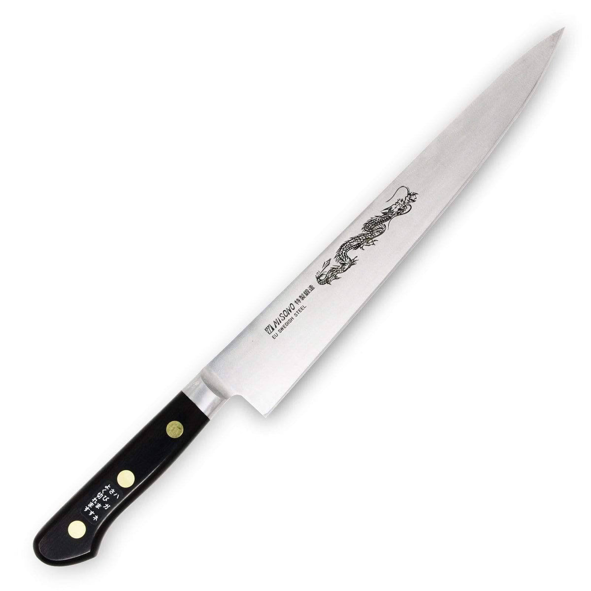 Swedish High-Carbon Steel Hand-Finished Slicer 360mm Q791214