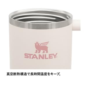 Cream Stainless Steel Water Bottle R820458