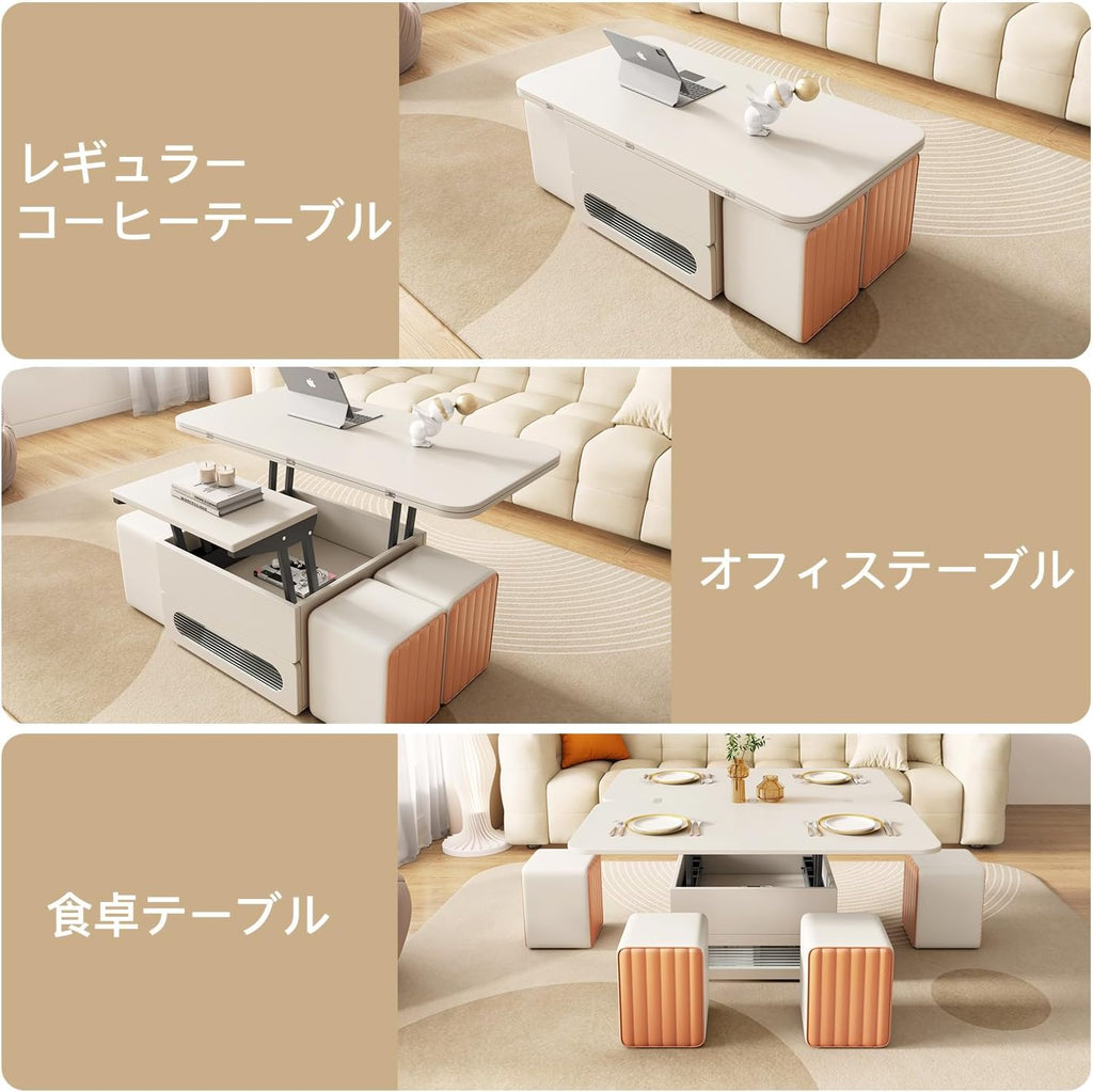 White Lift Top Coffee Table with 4 Stools C42911