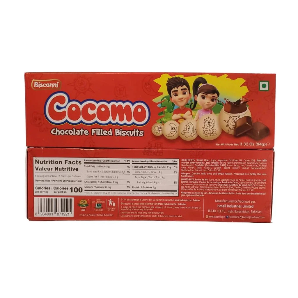 Chocolate Filled Biscuits 94g Pack of 6 Y6258