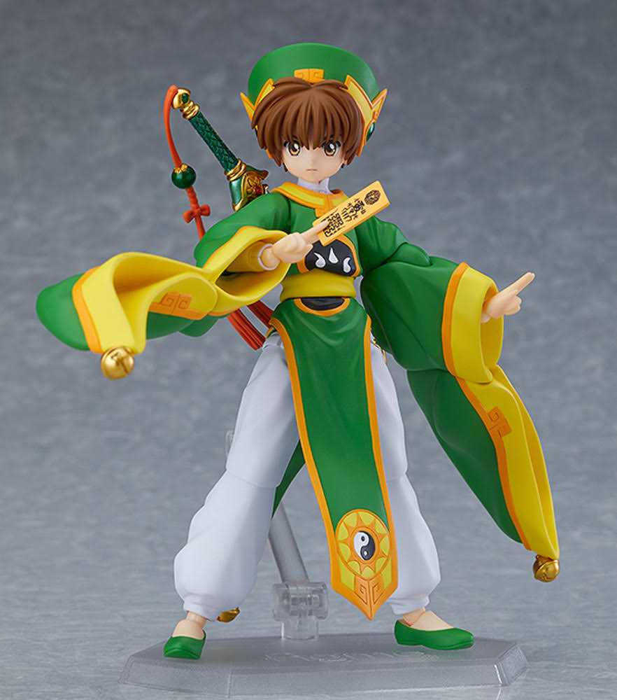 Cardcaptor Sakura Syaoran Li Figma X739277