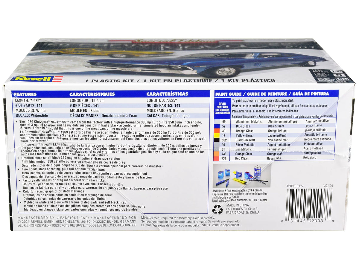 1969 Chevrolet Nova SS 1/25 Scale Model Kit G1069