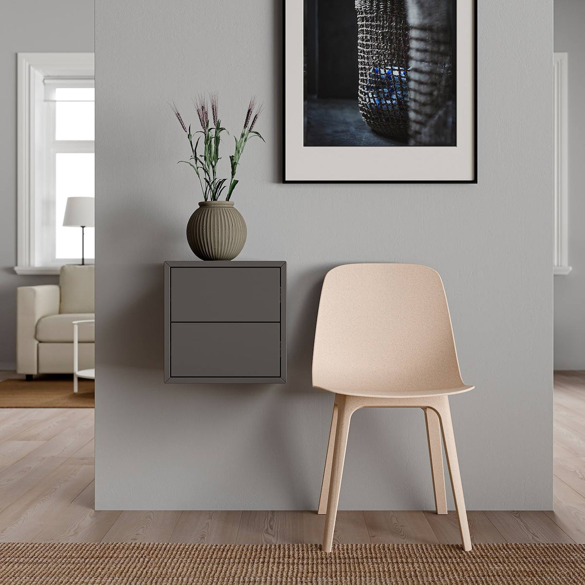 Dark Gray Wall Cabinet with 2 Drawers O629498