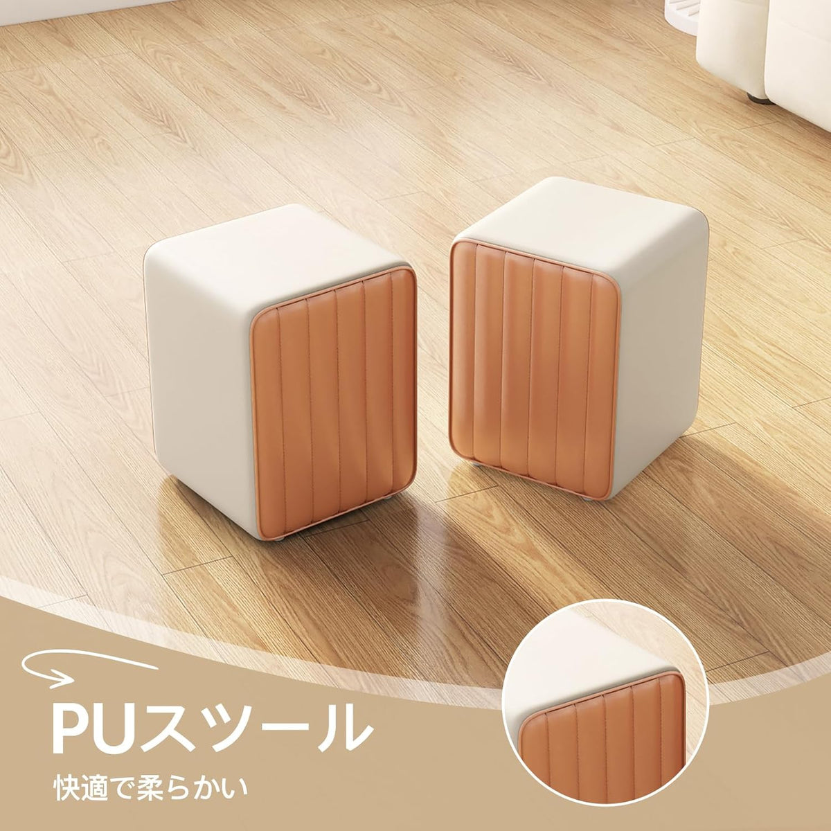 White Lift Top Coffee Table with 4 Stools C42911