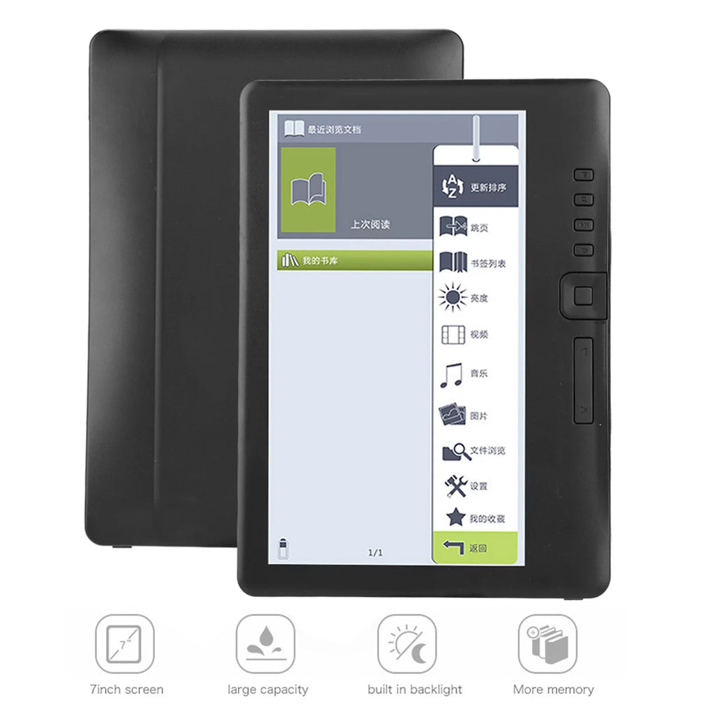 Portable 7inch E-book Reader C574