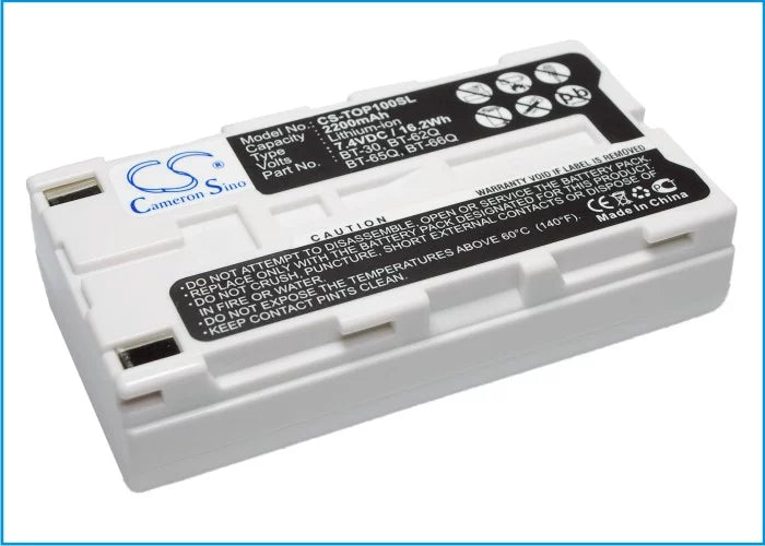 2200mAh Battery U521646